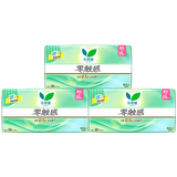 乐而雅花王零触感超丝薄日用卫生巾25cm3包装90片姨妈巾京东自营新国标