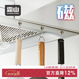 霜山磁铁挂钩免打孔金属挂钩强力冰箱吸附厨房吸铁石挂钩 【可转向】1.6cm磁石挂钩-2个入