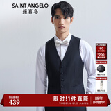 报喜鸟马甲男装秋季款男士婚庆款宴会羊毛新郎黑色商务正装马甲西装马甲 黑色 XS -44(165/84)