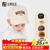 拉夏莉亚儿童帽子春秋男童鸭舌帽宝宝棒球帽女童遮阳太阳帽防晒婴幼儿夏季