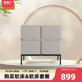 喜临门XG2301梧桐灰床头柜 岩板智能感应灯带仿皮床头柜 金属高脚床头柜