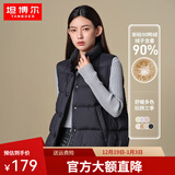 坦博尔秋冬羽绒服短款女士马甲背心90鸭绒休闲保暖外套TD236006 黑色 2XL (180)