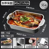 庄子然烤鱼盘304不锈钢烤鱼炉电磁炉燃气长方形盘家用商用烤鱼专用锅 深盘45*27*9cm-装5斤左右 45cm