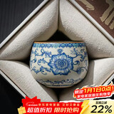 不拙单丽华汝窑主人杯个人专用茶杯高档生日礼物青花瓷汝窑龙旦杯子