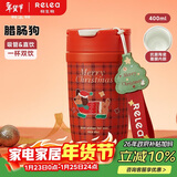 物生物保温杯女士手持咖啡杯高颜值吸管水杯大容量杯子送女友新年礼物