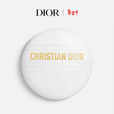 迪奥Dior真我多用乳霜50ml护手霜香氛身体乳护肤生日礼物女士新年礼物