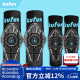 酷峰儿童平衡车软护具头盔护膝套装防摔轮滑骑行宝宝滑板滑步车全盔 4件套 套筒式蓝色护具（配手套） S/M