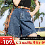 百图betu女装夏季新款牛仔裤高腰百搭显瘦A版牛仔短裤女2403T82 牛仔色 L