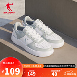 乔丹男鞋板鞋革面小白鞋女鞋空军一号厚底增高情侣休闲运动鞋本命年 女-乔丹白/浅雾绿 36