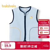 巴拉巴拉童装宝宝保暖背心冬季加厚摇粒绒儿童马甲男女童加绒208424171204