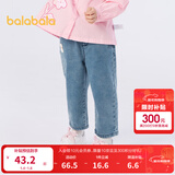 巴拉巴拉童装女童长裤儿童时尚经典萝卜裤小童春秋牛仔裤 牛仔中蓝88201 110