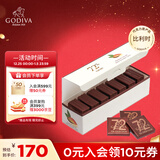 歌帝梵（Godiva）黑巧克力72%浓醇黑巧克力片21片装105g 休闲零食 新年礼物 伴手礼