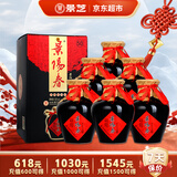 景芝 景阳春老黑坛 浓香型白酒 50度  500ml*6瓶  整箱装 热门商品