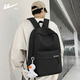 回力（Warrior）行李包男运动包大容量休闲收纳包初高中大学生校园户外出行旅游女