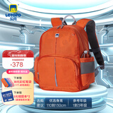 乐同书包人体工学儿童护脊书包 小学生书包双肩加厚S肩带简约轻便分层 小童1-3年级 | 亮橙色