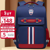 第九城堡小学生书包男孩1-3-6年级背包女生大容量双肩包护脊减负儿童书包