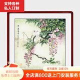 颜堂餐厅装饰画国画客厅水墨挂画中式玄关花鸟壁画卧室床头装饰画柿子 紫气东来-实木画框+有机玻璃 红木色圆角-65*65厘米