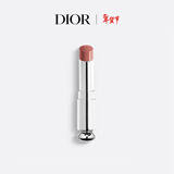 迪奥Dior魅惑唇膏口红 527烟粉豆沙色3.2g(替换装) 持妆显色 新年礼物