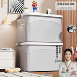 箱居塑料收纳箱大号衣物整理箱搬家箱储物箱带轮特大号玩具被子打包箱 立柱箱160#【61*44*36】2只装