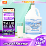 超宝特光蜡水免抛蜡3.8升大瓶装物业保洁大理石木地板抛光蜡增亮蜡