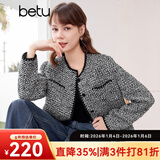 百图betu女装春季新款短外套高级感小香风长袖毛呢外套女2401T40 黑色 L