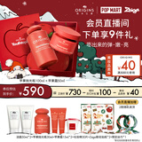 悦木之源（Origins）苹果水保湿抗皱套装护肤品苹果水100ml+苹果精华霜50ml生日礼物