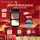 蜜丝佛陀（MAXFACTOR）透滑控油粉饼遮瑕定妆蜜粉防晒3号自然色10g干湿两用送女友礼物