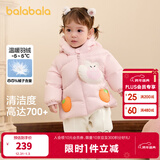 巴拉巴拉童装婴儿羽绒服冬装加厚保暖宝宝外套儿童上衣可爱男童女童萌趣 粉色萌兔60334 -209425107206 100 （充绒量76g 适合2-3岁）