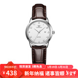 天王（TIAN WANG）手表女士 新年礼物简约皮带石英学生表白色LS3886S/D-A-A