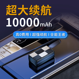 欧创gps定位器追踪器5G免安装汽车电动摩托车辆北斗防盗神器