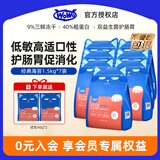 喔喔（WOWO）猫粮 猫主食冻干三鲜全价猫粮无谷猫粮成猫粮幼猫粮通用冻干猫粮 经典海苔味 10.5KG