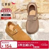 红蜻蜓勃肯鞋女2025春季单鞋厚底全包勃肯鞋WTC44660 灰色（单鞋） 37