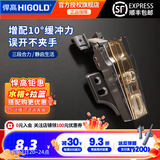 悍高（HIGOLD）铝框门玻璃门小角度阻尼铰链玻璃门铰链 三段力固装式【大弯】无盖 单只