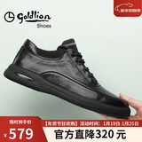 金利来（Goldlion）【新年送礼】男鞋休闲时尚舒适耐磨休闲皮鞋50623011401A黑色-39