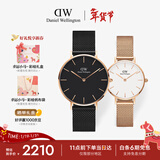 丹尼尔惠灵顿（DanielWellington）DW情侣手表男女款一对轻奢流金小众石英钢带欧美腕表新年节礼物