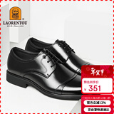 老人头（LAORENTOU）尖头皮鞋男休闲软底正装商务英伦工作上班皮鞋 200240 黑 42