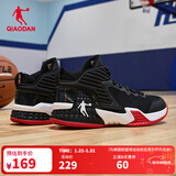 乔丹QIAODAN男鞋磨砺篮球鞋春季新品高帮皮面减震耐磨球鞋 黑色/纯净白(低帮网面) 39