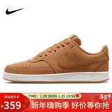 耐克NIKE运动休闲鞋男子减震COURT VISION LO运动鞋HJ4031-200亚麻42