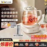 小熊（Bear）全玻璃养生壶 安吨吨恒温壶 办公室多功能煮茶壶 0胶水0金属 72h保温  1.5L YSH-H15F2