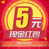泰昂（Taan）运动鞋袋羽毛球鞋排球鞋袋运动背包抽绳束口收纳包便携抽绳购物袋 不指定品牌颜色随机（一个装）MJN