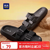 海澜之家（HLA）男鞋时尚透气户外休闲凉拖鞋舒适增高HAALXM2EBK143 黑色41
