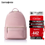 新秀丽（Samsonite）双肩包13英寸电脑包女士背包大学生书包简约时尚旅行包新年礼物