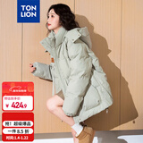唐狮（TonLion）2025冬女连帽一手长肌理面料羽绒服加厚保暖新款面包服工装外套