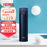 膳魔师进口保温杯不锈钢真空防漏保温杯车载水杯男女学生杯子 JNS系列 JNS-BK 黑色 350ml