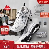 卡帕（Kappa）运动鞋子男鞋冬季跑步鞋老爹鞋子男厚底增高休闲鞋男 奥运灰 43