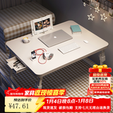 飞旺藤达床上书桌小桌子可折叠小桌板懒人简易床桌笔记本大号大学生宿舍 升降款-珍珠白（书架+抽屉+杯托+卡槽） 70*48*32cm【加大加宽可放键鼠】