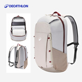 迪卡侬登山包徒步背包双肩包NH100书包学生城市轻户外旅行出差通勤背包 浅米灰-20L