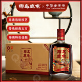 椰岛（YEDAO）鹿龟酒33度（佳品）135ml*24瓶 整箱装白酒 中华老字号 非遗技艺