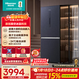 海信415L两门冰箱真空保鲜自由嵌入一级能效风冷净味蓝色世界杯定制冰箱BCD-415WTDGVBPIV国家补贴