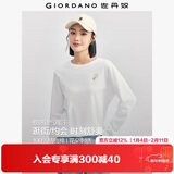 佐丹奴长袖T恤女纯棉打底衫甜美花朵刺绣圆领套头衫13324792